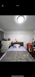 Blk 867 Yishun Street 81 (Yishun), HDB 4 Rooms #503709911